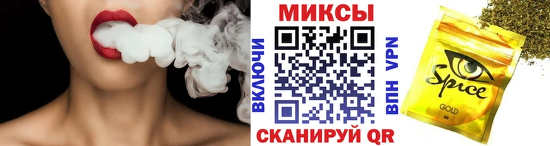 Бутират оксана  цены наркотик  Красково 