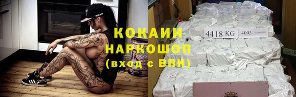 прущие крисы Надым