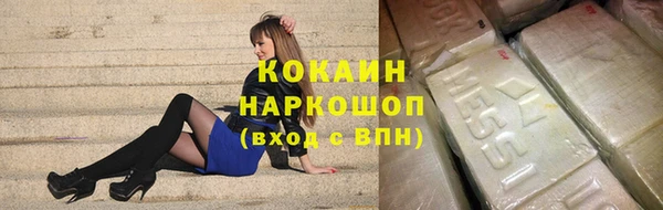 MDMA Premium VHQ Наволоки
