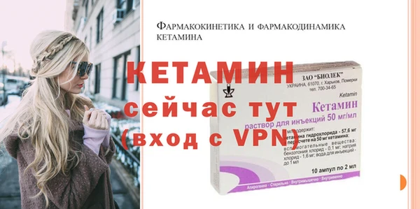 прущие крисы Надым