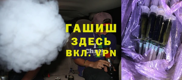 MDMA Premium VHQ Наволоки