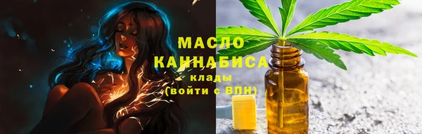 прущие крисы Надым