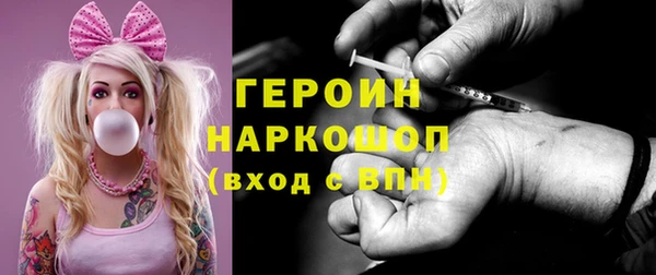 прущие крисы Надым