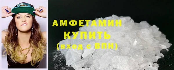 прущие крисы Надым
