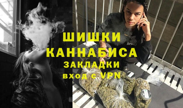прущие крисы Надым