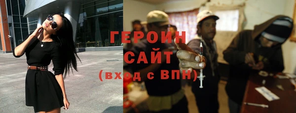 мяу мяу мука Волгодонск