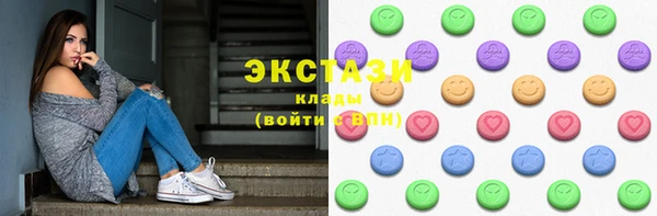 таблы Навашино
