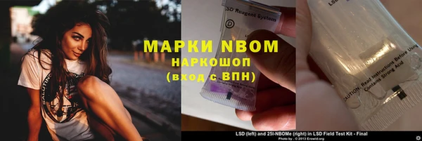 MDMA Premium VHQ Наволоки