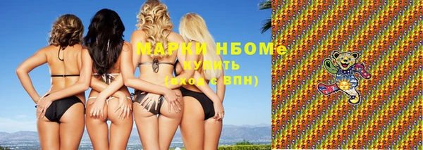 MDMA Premium VHQ Наволоки