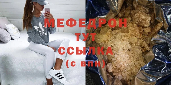 MDMA Premium VHQ Наволоки