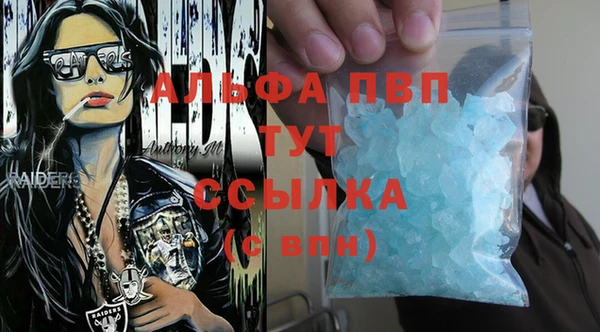 MDMA Premium VHQ Наволоки