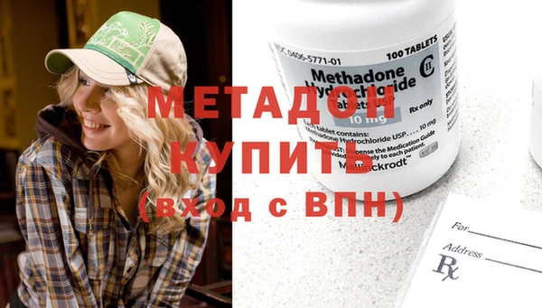 прущие крисы Надым