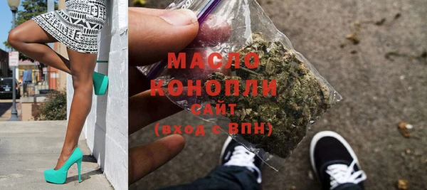 MDMA Premium VHQ Наволоки