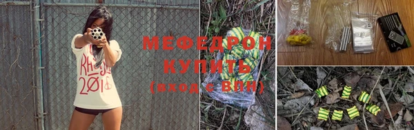 МДПВ Новочеркасск