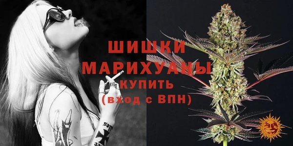 таблы Навашино