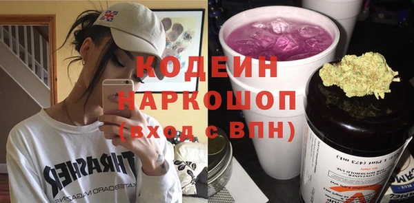таблы Навашино