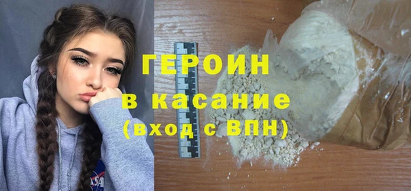 MDMA Premium VHQ Наволоки