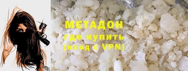 таблы Навашино