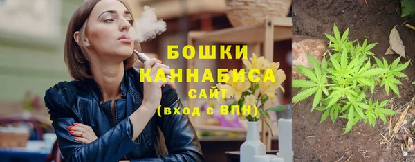 таблы Навашино