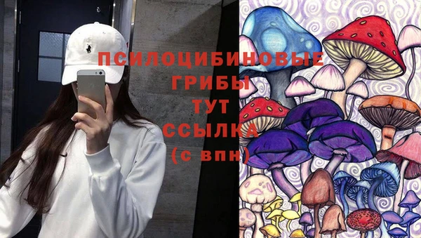 MDMA Premium VHQ Наволоки