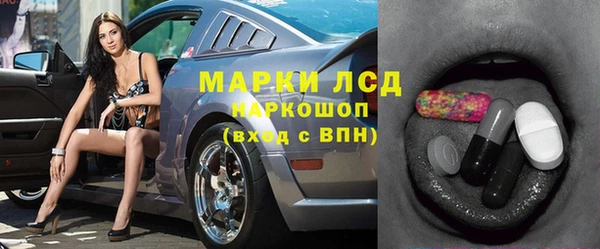 прущие крисы Надым