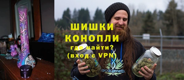 таблы Навашино