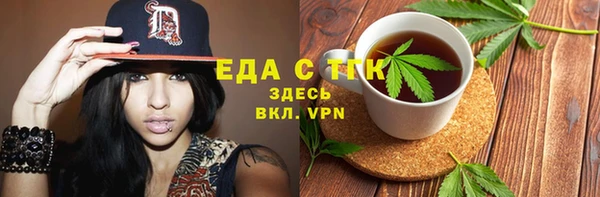 прущие крисы Надым