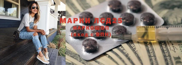 MDMA Premium VHQ Наволоки