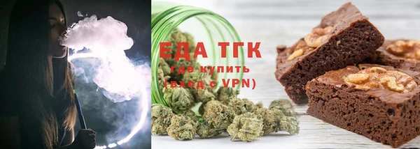 MDMA Premium VHQ Наволоки