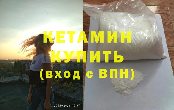 прущие крисы Надым