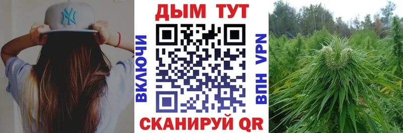 это как зайти  Красково  Конопля THC 21% 